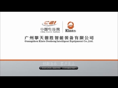 आवरण और कैबिनेट को इकट्ठा करने के लिए उपकरण