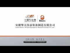 चौड़ाई को समायोजित करने के लिए सर्वो के साथ कैबिनेट फोमिंग परीक्षण foxcom.