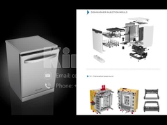 डिशवॉशर इंजेक्शन मोल्ड